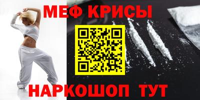 кокс Будённовск