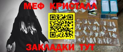 кокс Будённовск