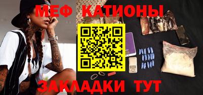 mdma Бугуруслан