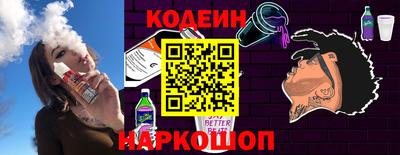 мефедрон VHQ Бузулук