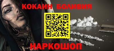 мефедрон VHQ Бузулук