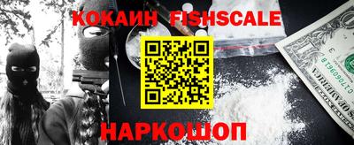 мефедрон VHQ Бузулук