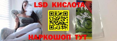 кокс Будённовск