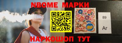 мефедрон VHQ Бузулук