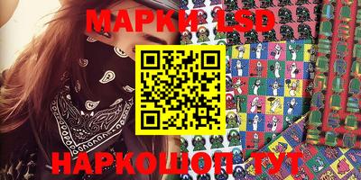 мефедрон VHQ Бузулук