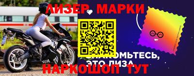 кокс Будённовск