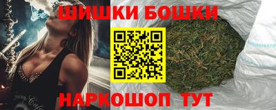 кокс Будённовск