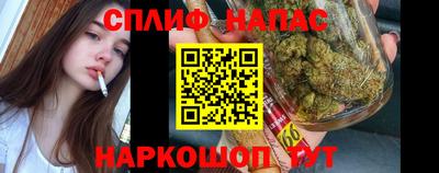 mdma Бугуруслан
