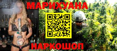 кокс Будённовск