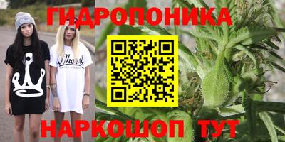 mdma Бугуруслан