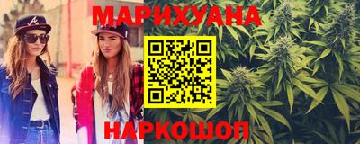 мефедрон VHQ Бузулук