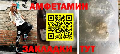 кокс Будённовск