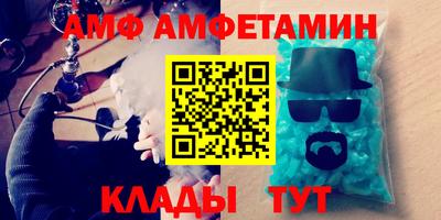 mdma Бугуруслан