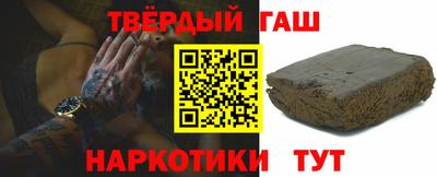 mdma Бугуруслан