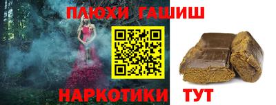 мефедрон VHQ Бузулук